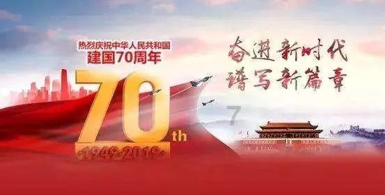 大话西游手游